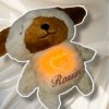 Peluche qui respire